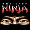 The Last Ninja Kickstarter