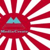 Media Create: LEGO Worlds è in cima alle classifiche giapponesi