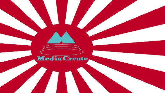 Media Create: LEGO Worlds è in cima alle classifiche giapponesi