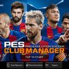 PES Club Manager si aggiorna con nuove squadre, telecronaca, e altro