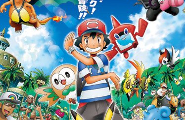 The Pokémon Company annuncia anteprima serie animata Sole e Luna