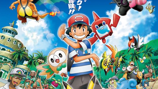 The Pokémon Company annuncia anteprima serie animata Sole e Luna