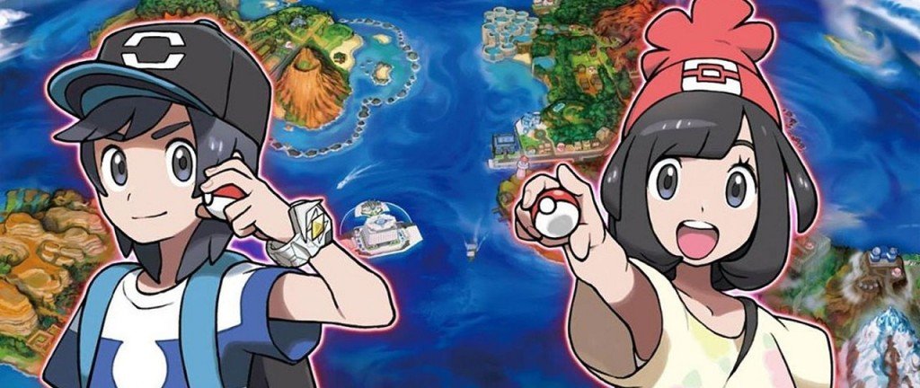 Pokémon Sole Luna banca pokémon