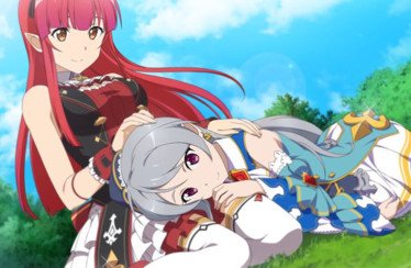 Sword art online Hollow Realization pc