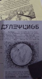 Una tasca piena di lanugine Editoriale 01