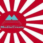 Yakuza 6 domina le classifiche giapponesi della settimana