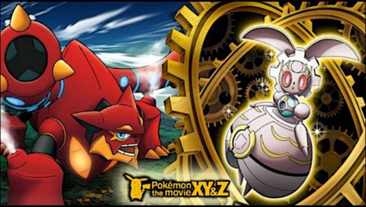 Pokémon Sole e Luna: Magearna è ora ottenibile tramite lo Scanner QR
