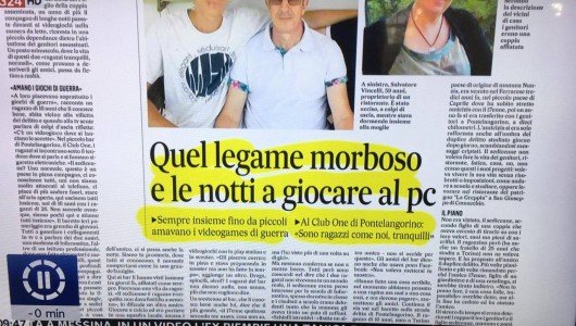 videogiochi ferrara