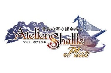 Atelier Shallie Plus Alchemists of the Dusk Sea immagine PS Vita Hub piccola