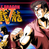 Double Dragon IV per Switch ha una data d'uscita