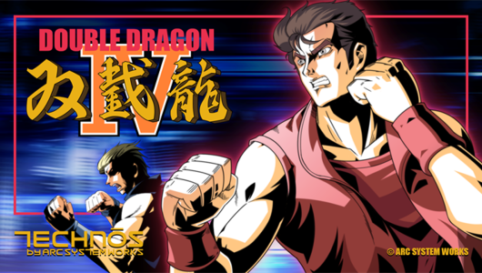 Double Dragon IV per Switch ha una data d'uscita