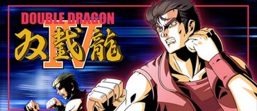 Double Dragon IV immagine PC PS4 11