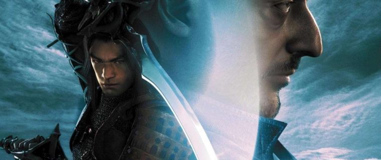 I videogiochi dimenticati onimusha
