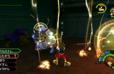Kingdom Hearts 1.5 + 2.5: pubblicato lo story trailer "Fight the Darkness"