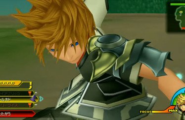 KH HD 1.5 + 2.5 HD Remix: un trailer dedicato a Birth by Sleep e KH II