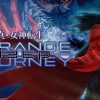 SMT Strange Journey Redux: un trailer confronta l'originale con il remake