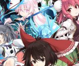 Touhou Genso Wanderer