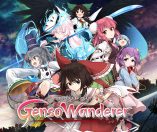 Touhou Genso Wanderer