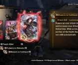 Toukiden 2