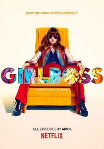 Girlboss immagine Serie TV locandina