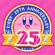 Kirby celebra il suo venticinquesimo anniversario con tre nuovi giochi