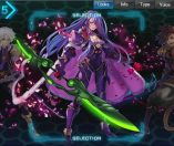 Operation Babel: New Tokyo Legacy