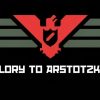 Papers Please cortometraggio