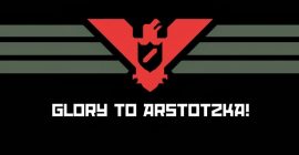 Papers Please cortometraggio