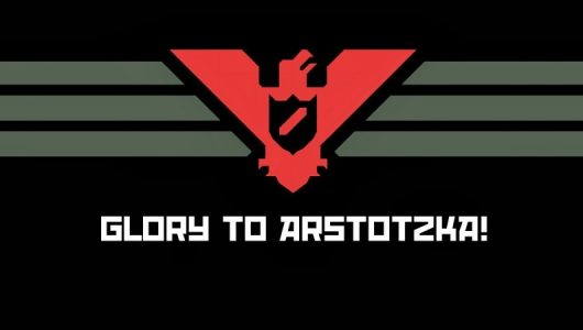 Papers Please cortometraggio
