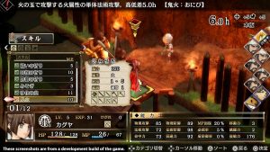 God Wars Future Past immagine PS4 PS Vita 04