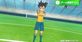 Inazuma Eleven Ares: un nuovo video mostra i modelli dei personaggi