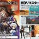 Bandai Namco annuncia la raccolta remaster hack//G.U. Last Recode