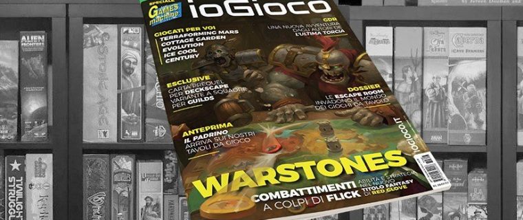 iogioco editoriale