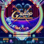 Sonic Mania immagine PC PS4 Xbox One 20