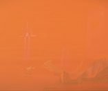 Sundered immagine PC PS4 Hub piccola