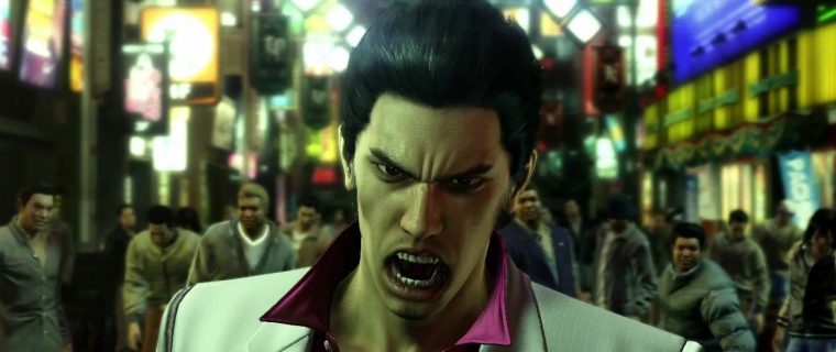 yakuza kiwami steam