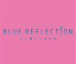 Blue Reflection immagine PC PS Vita PS4 Hub piccola