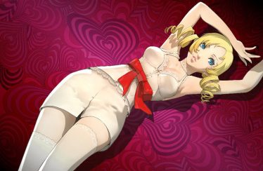 catherine full body ps4