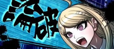Danganronpa V3 Killing Harmony immagine PC PS Vita PS4 slider