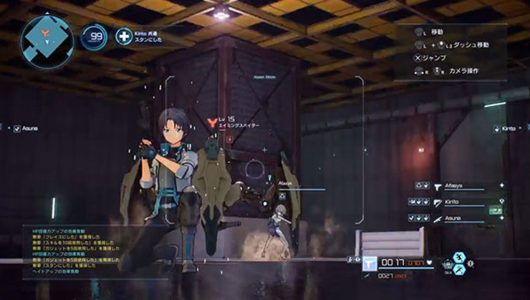 Sword Art Online Fatal Bullet: nuovo gameplay e dettagli