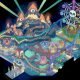 Yo-Kai Watch 2 Psicospettri immagine 3DS 01