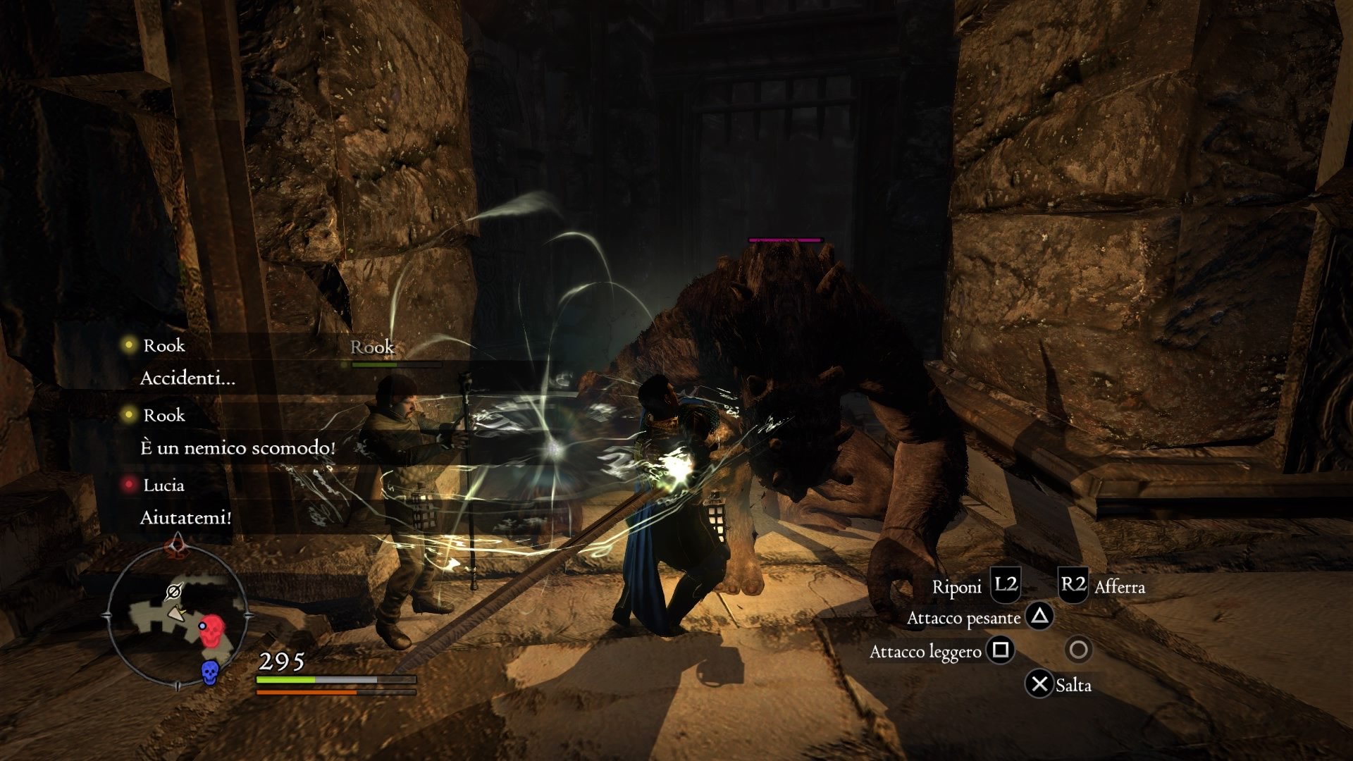 Dragon s dogma взломали. Dragon's Dogma Xbox one русский язык. Dragons Dogma пустая бутылка. Dragons Dogma:Dark Arisen меню настроик видео. Dragon's Dogma (Xbox 360).