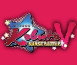 Touhou Kobuto V Burst Battle immagine PS4 PS Vita Switch Hub piccola