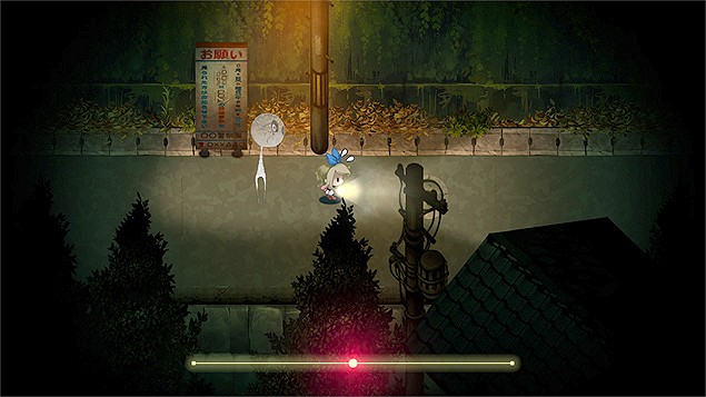 yomawari ps vita