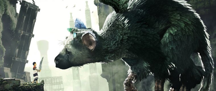 the last guardian deadly premonition editoriale