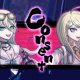 Spike Chunsoft assume personale per un nuovo Danganronpa