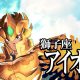 Saint Seiya Cosmo Fantasy celebra i tre milioni di download