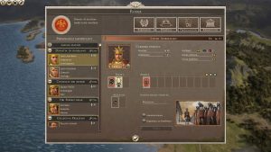 Total War ROME II – Empire Divided immagine PC 08