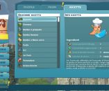 Worms W.M.D immagine Switch Hub piccola