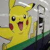 videogiochi mobile giappone